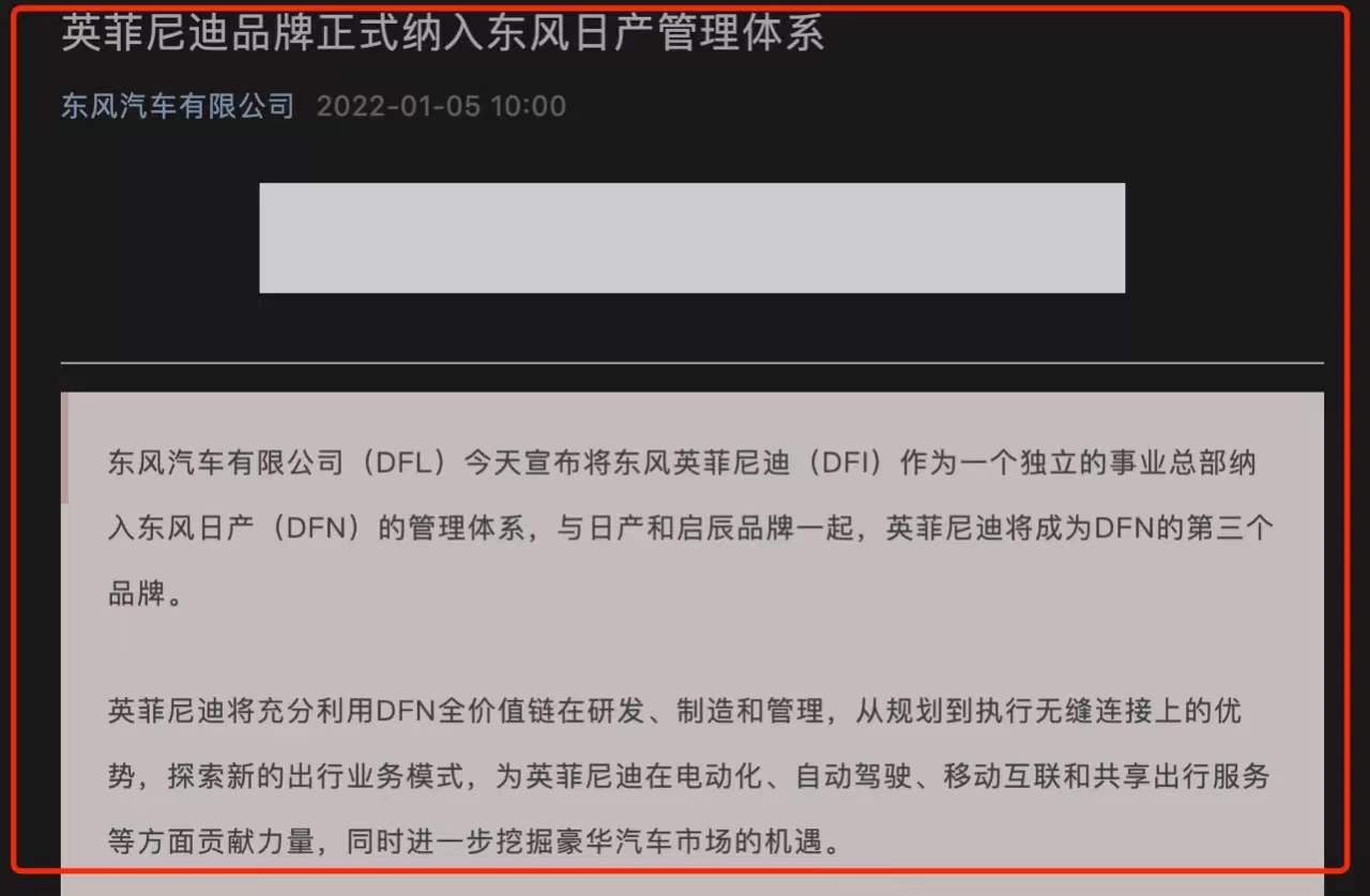 品牌并购整合方案(品牌并购整合方案模板)玉树市 品牌并购整合方案(品牌并购整合方案模板)玉树市