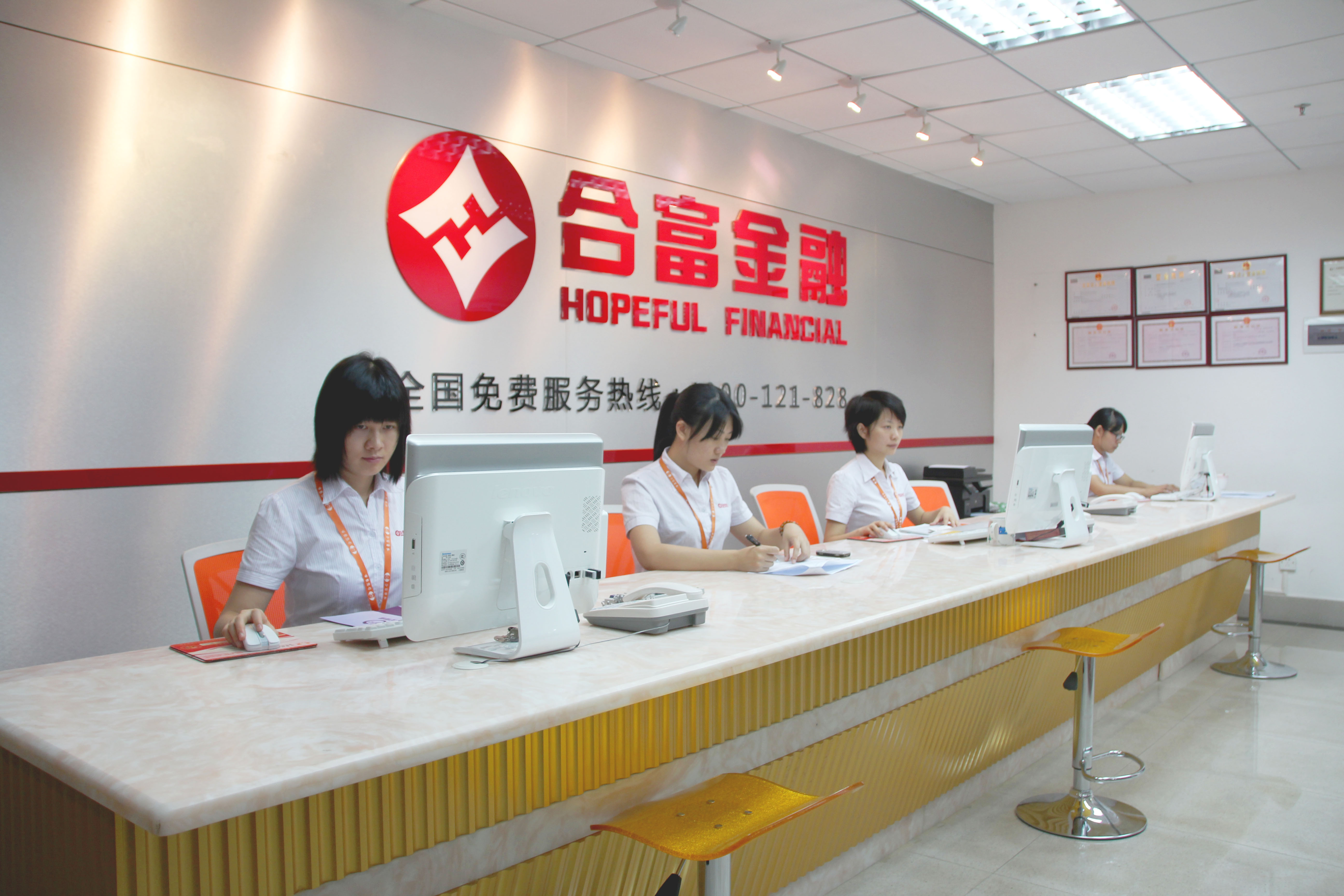 资本服务咨询机构(资本服务咨询机构是什么)玉树市