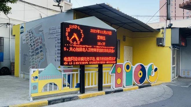 治理困境诊断服务(治理困境诊断服务方案)玉树市