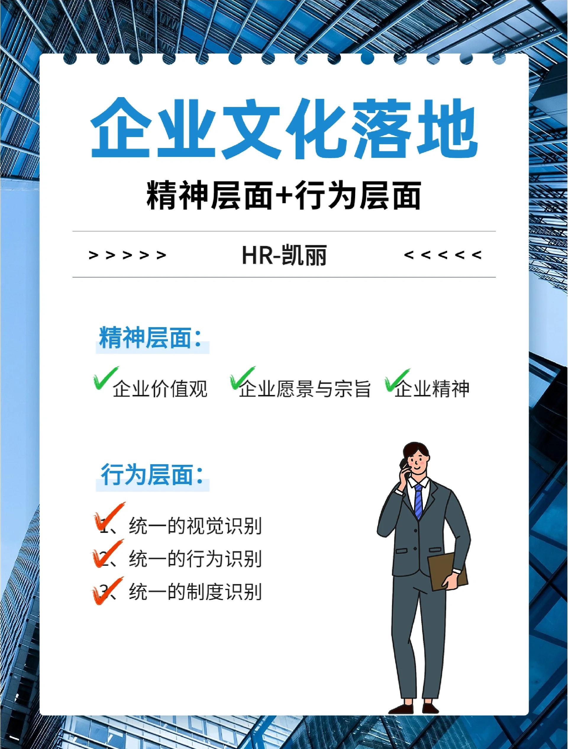 商业模式落地咨询(什么叫商业模式落地)玉树市