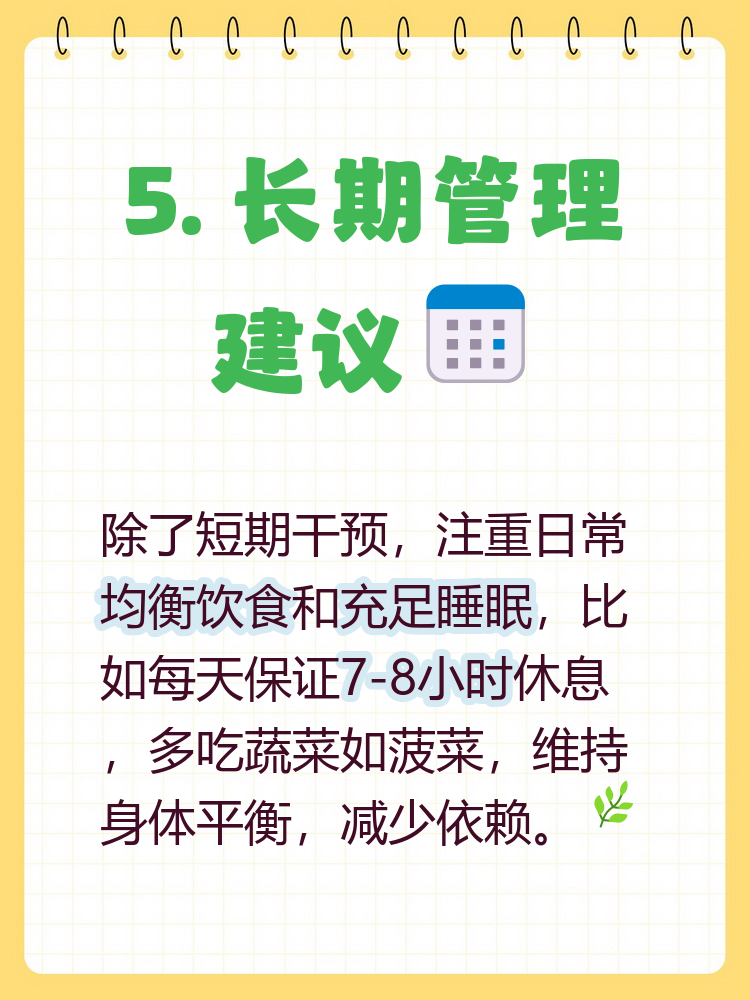 消费咨询机构推荐(消费咨询机构推荐理由)玉树市 消费咨询机构推荐(消费咨询机构推荐理由)玉树市