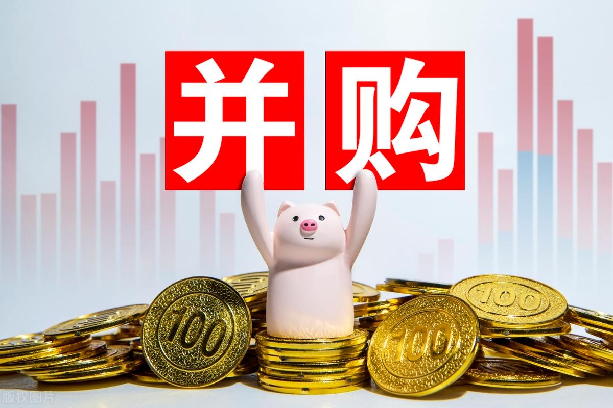 并购重组市值管理(并购重组后能涨多少)玉树市
