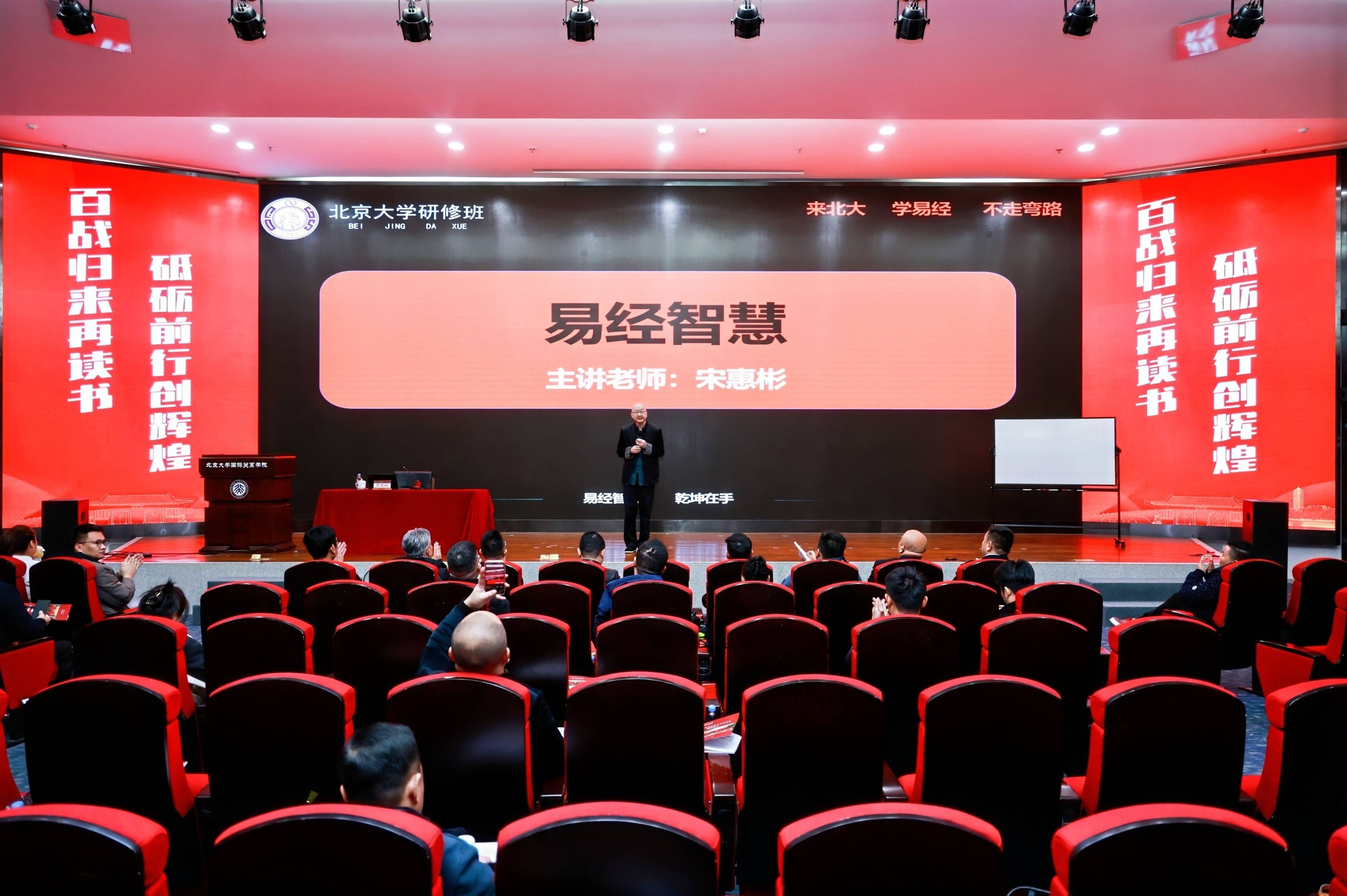 家族企业传承咨询(家族企业顺利传承下去的方式)玉树市
