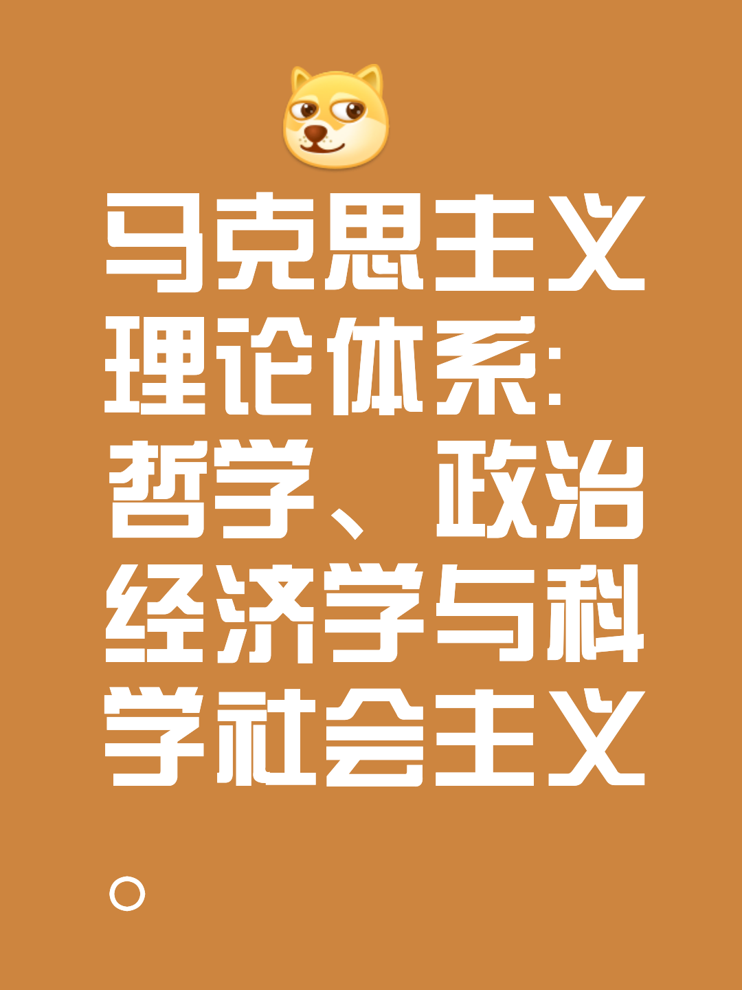 资本路径规划方法论(资本路径规划方法论的提出者)玉树市