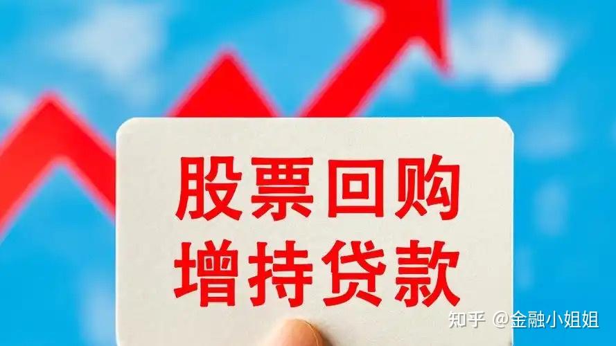 净资产定价回购(净资产定价法是什么)玉树市 净资产定价回购(净资产定价法是什么)玉树市