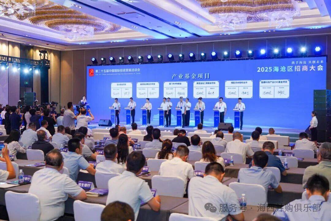 并购顾问咨询机构(并购顾问咨询机构是什么)玉树市