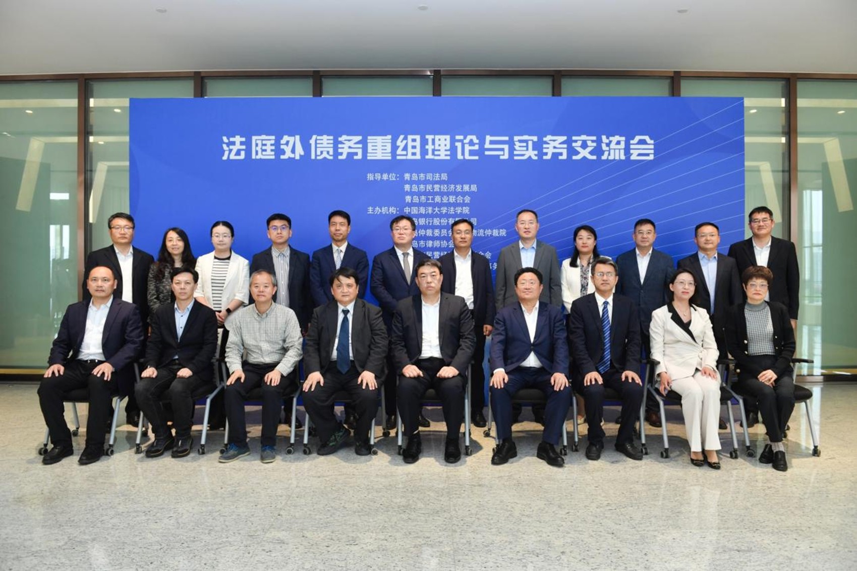 庭外重组安排服务(庭外重组是什么意思)玉树市