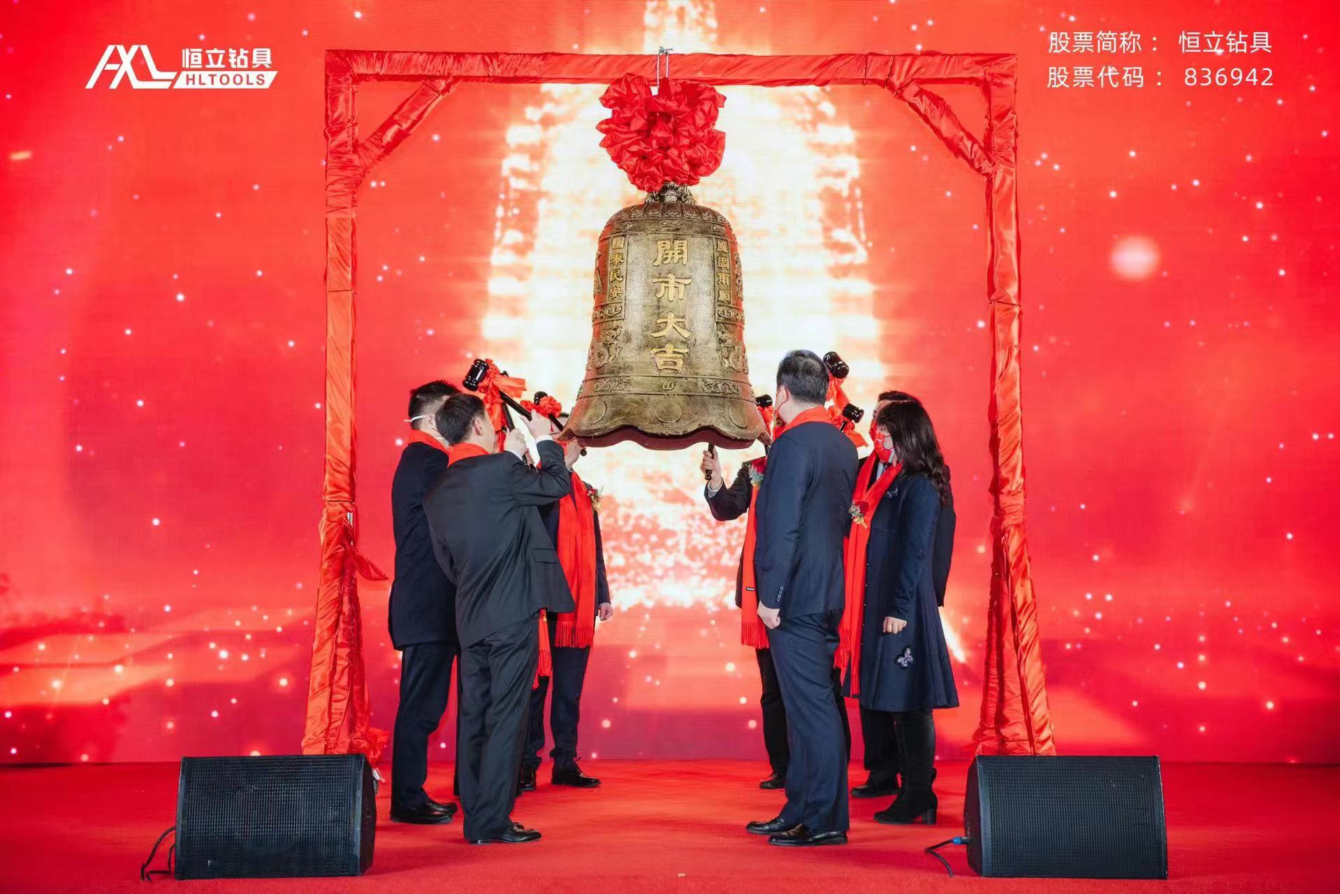 北交所上市辅导(北交所上市辅导完成后多久上市)玉树市