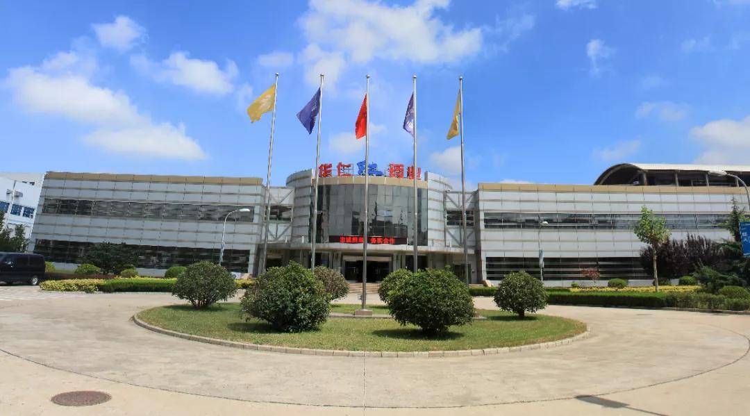 外延式增长咨询(外延式增长是什么意思)玉树市