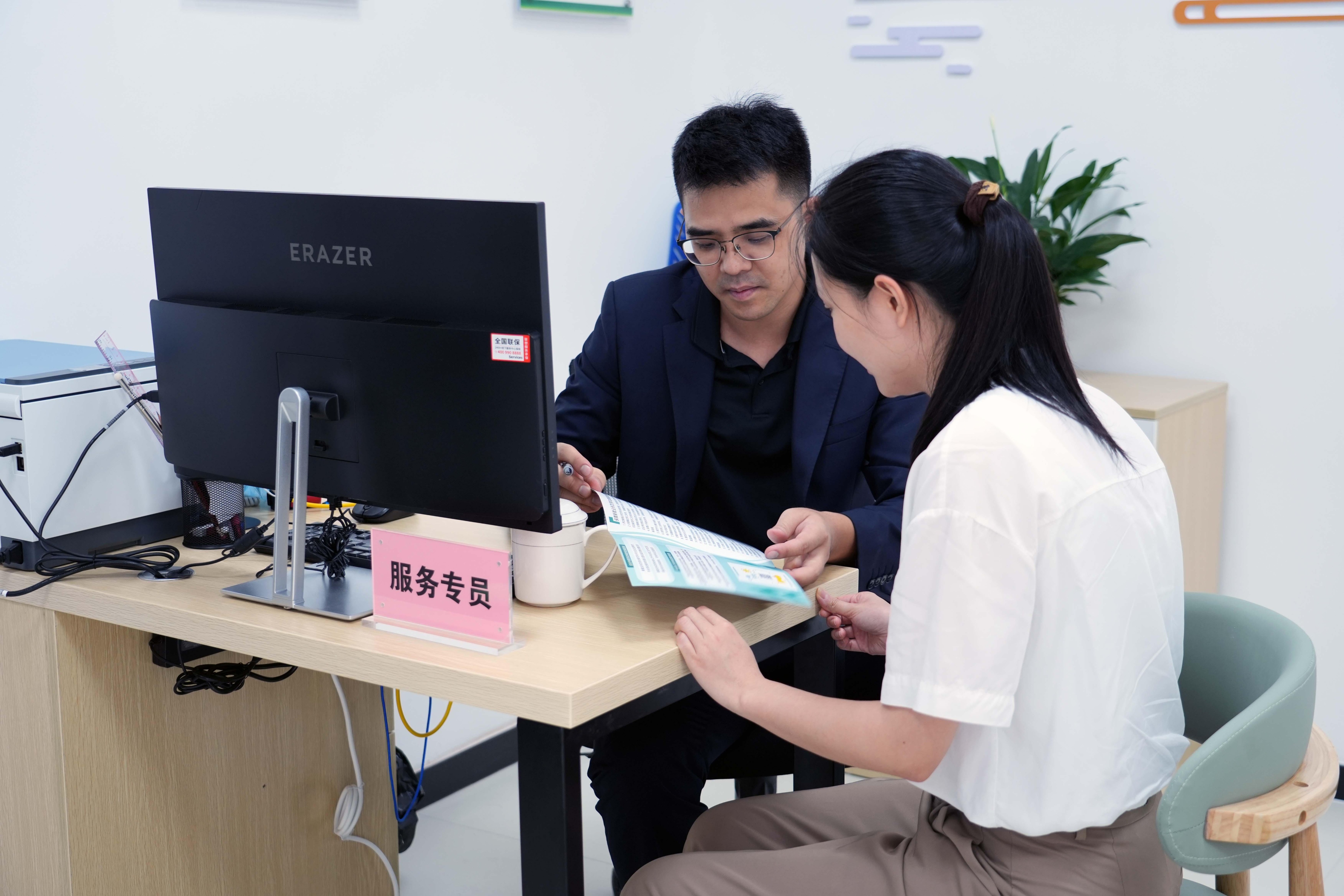 产业整合咨询服务(产业咨询是做什么的)玉树市