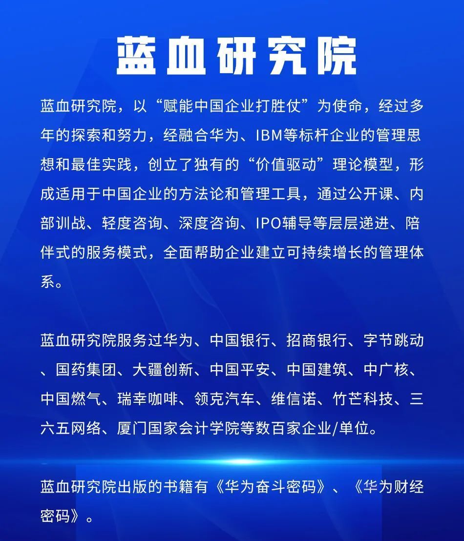 上市辅导方法论(上市辅导到ipo有哪几个阶段?)玉树市