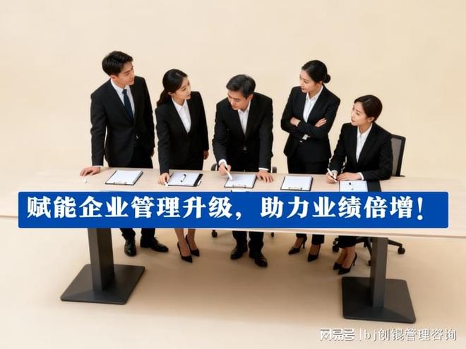 股权激励组织咨询(股权激励咨询公司上班怎么样)玉树市 股权激励组织咨询(股权激励咨询公司上班怎么样)玉树市