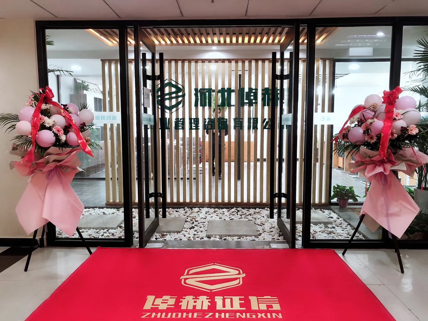 融资顾问咨询公司(融资顾问咨询公司排名)玉树市 融资顾问咨询公司(融资顾问咨询公司排名)玉树市